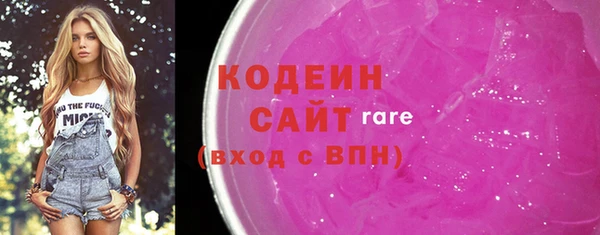 мдпв Новодвинск
