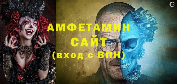 мдпв Новодвинск
