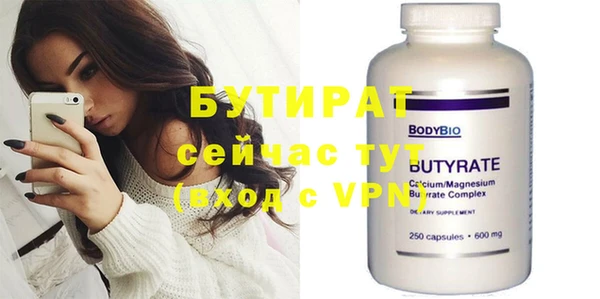 мдпв Новодвинск