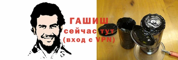 apvp Абдулино
