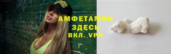 apvp Абдулино