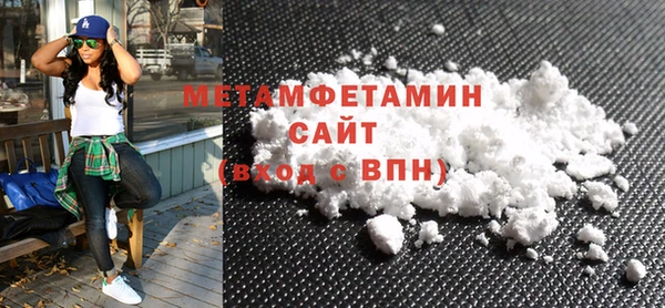 индика Абаза