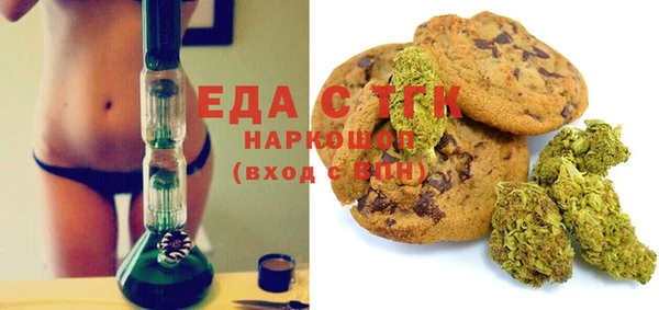 apvp Абдулино