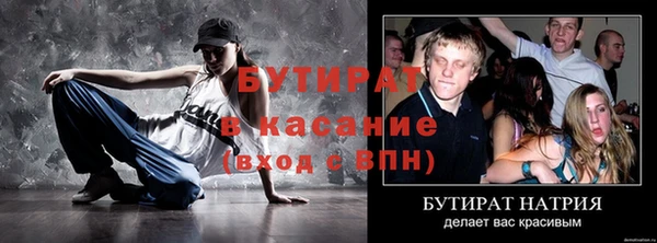 мдпв Новодвинск