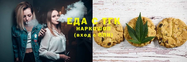 apvp Абдулино