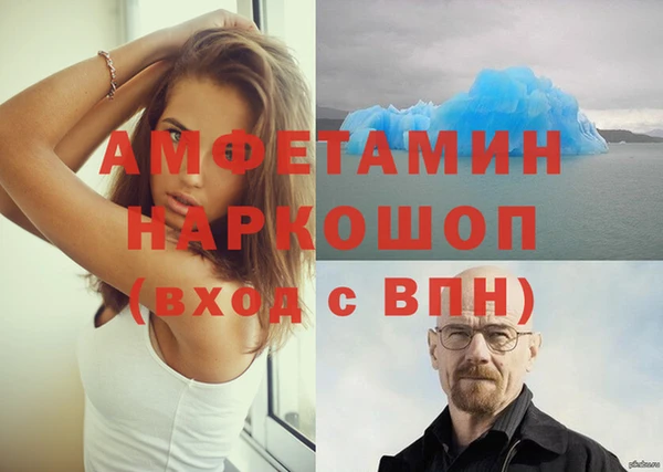 ПСИЛОЦИБИНОВЫЕ ГРИБЫ Беслан